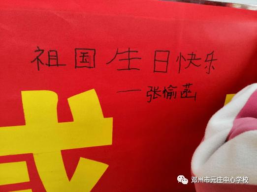 十月二十一日天津有发热镀方管多少钱一吨？
